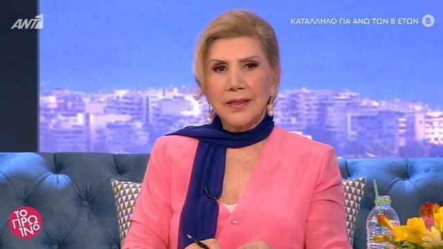 Λίτσα Πατέρα: Σήμερα είναι μια περίεργη μέρα