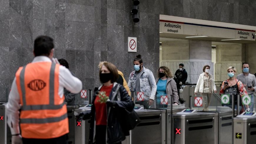 Πόσα θα πληρώνουμε από 1η Ιουνίου για εισιτήρια σε Μέσα Μεταφοράς, καφέδες και σινεμά