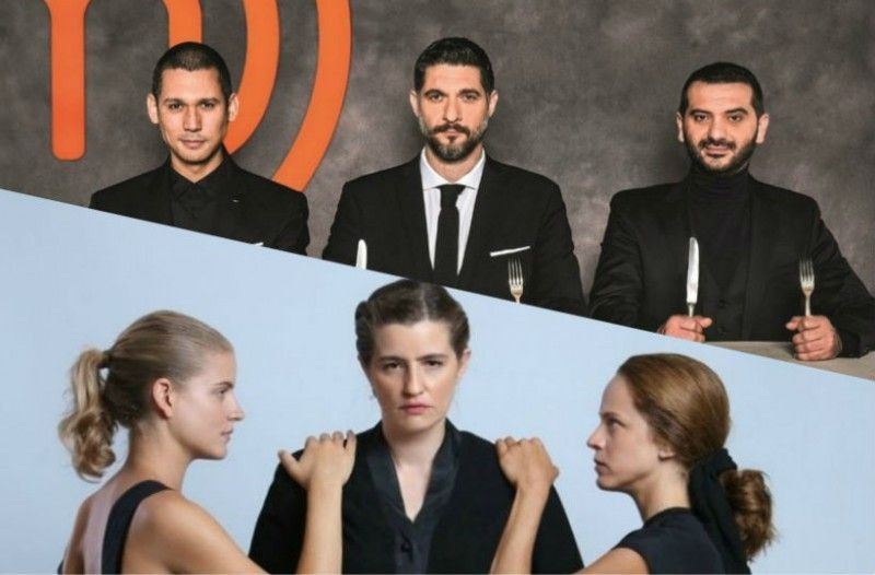 Πρωτιά την Τετάρτη για το “MasterChef”. Υψηλά ποσοστά για “Άγριες Μέλισσες” και “The 2Night Show”