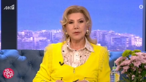 Λίτσα Πατέρα: Θα αρχίσουμε να επικοινωνούμε διαφορετικά…