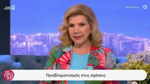 Λίτσα Πατέρα: Η περίοδος αυτή είναι περίεργη…