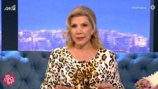 Λίτσα Πατέρα: Θα πρέπει γενικά να προσέχουμε…
