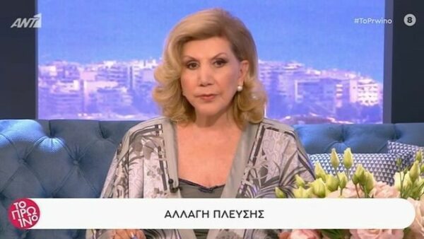 Λίτσα Πατέρα: Αυτή είναι μια εβδομάδα δράσης!