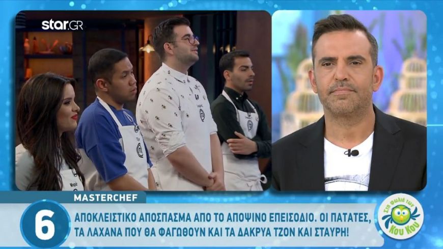 Απόψε ο μεγάλος ημιτελικός του “MasterChef”: Δείτε ένα αποκλειστικό απόσπασμα