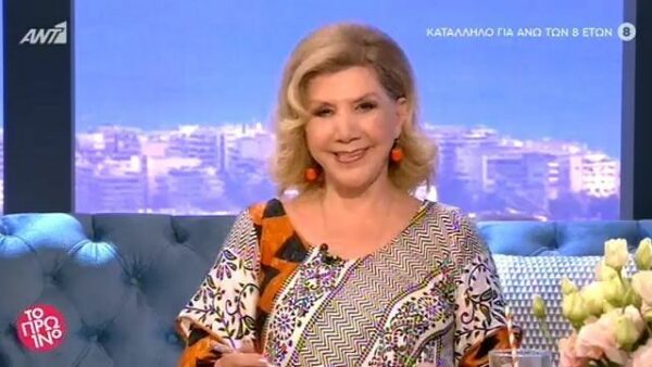 Λίτσα Πατέρα: Σήμερα είναι μια πάρα πολύ σημαντική μέρα!