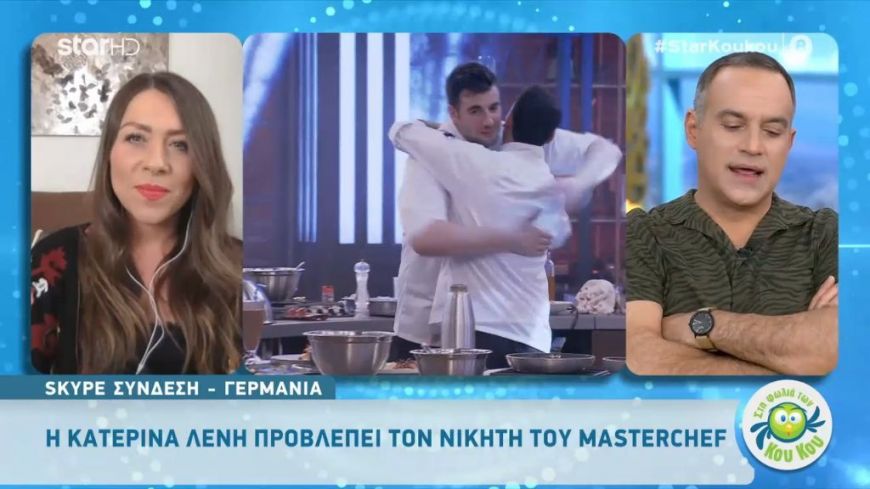 Η Κατερίνα Λένη προβλέπει τον νικητή του “MasterChef”