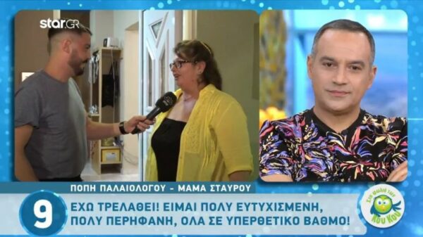 Τρελοί πανηγυρισμοί από τη μητέρα του Σταύρου Βαρθαλίτη: Δείτε τι έγινε στο σπίτι του την ώρα της ανακοίνωσης του αποτελέσματος