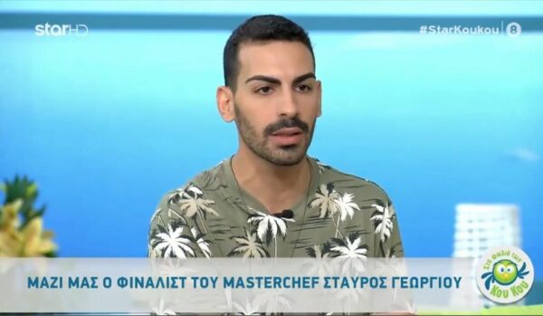 To ξέσπασμα του Σταυρή για τον Ηλία Καζιόλι: Έχει πει πάρα πολλά…Άντε να πω το όνομα του να του δώσω αξία