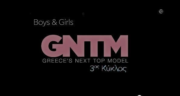 “GNTM”: H επίσημη ανακοίνωση του Star και ο άντρας που παίρνει τη θέση της Έλενας Χριστοπούλου