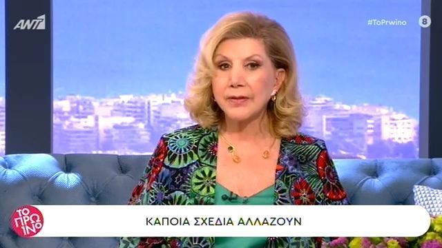 Λίτσα Πατέρα: Σήμερα η Σελήνη είναι στο λιοντάρι και είναι μια μεγαλοπρεπής Σελήνη…