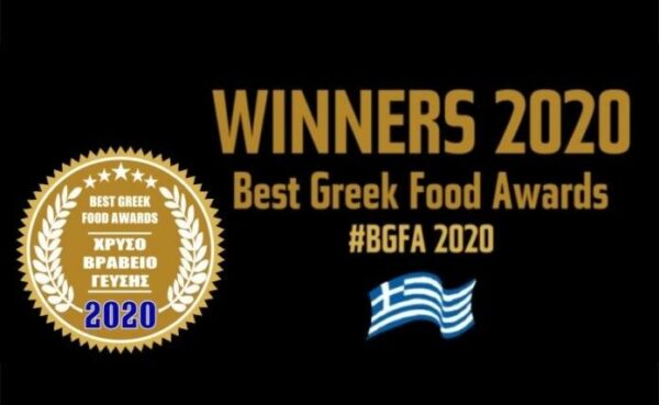 Best Greek Food Awards: Ο κορυφαίος θεσμός της εστίασης στην Ελλάδα ξεκίνησε τις απονομές για το 2020
