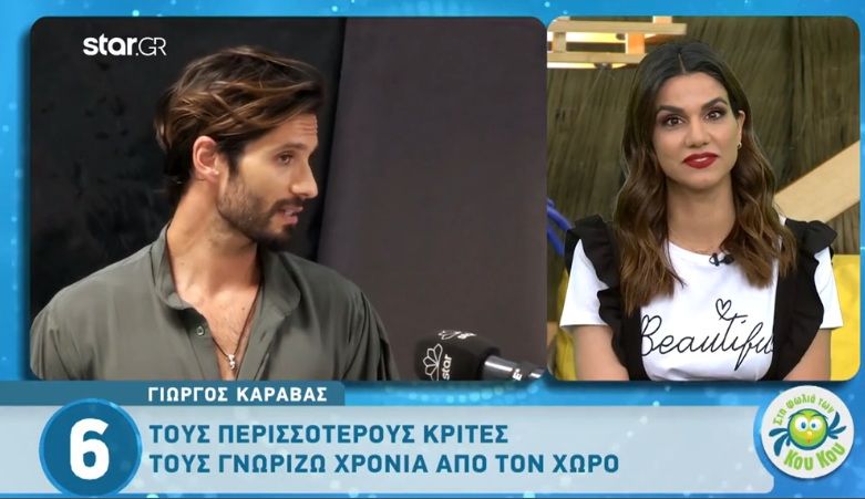 Γιώργος Καράβας:  Έχω βρει 3-4 αγόρια που είναι σχεδόν νικητές στο GNTM