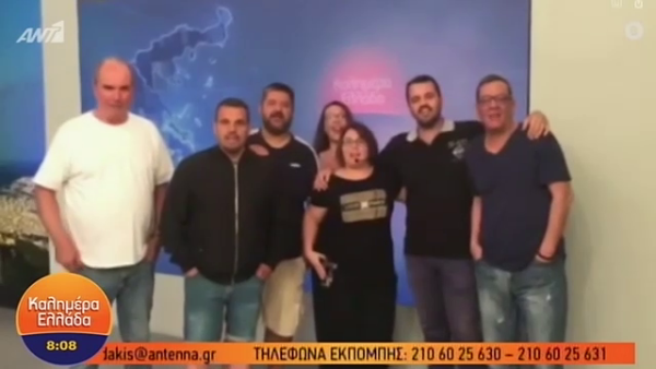 Καλημέρα Ελλάδα”: Το “ευχαριστώ” του Γιώργου Παπαδάκη στην ομάδα του πίσω από τις κάμερες και το τραγούδι που τους αφιέρωσε