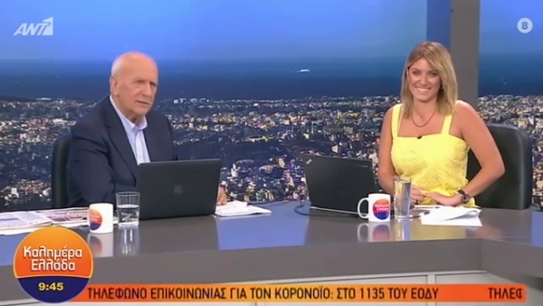 O Γιώργος Παπαδάκης αποχαιρέτησε την δακρυσμένη Αλεξάνδρα Καϋμένου: Να ξέρεις πως έχεις ένα δεύτερο μπαμπά!