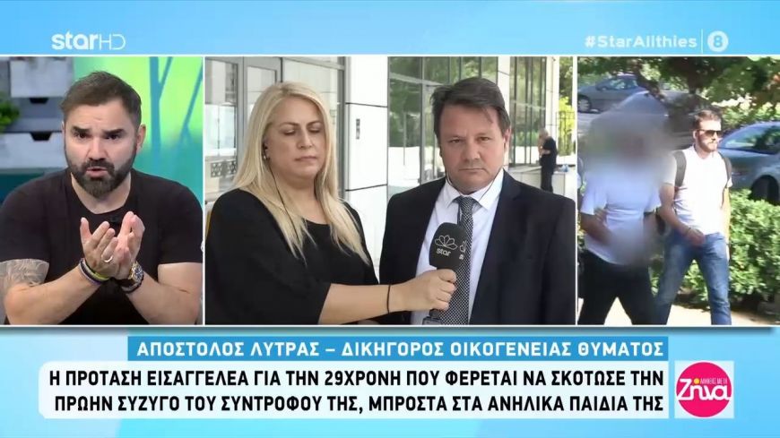 Έγκλημα στο Κορωπί: Πρώτη φορά ακούω τόσες πολλές φορές να λέει κατηγορούμενος “δε θυμάμαι, δε θυμάμαι”