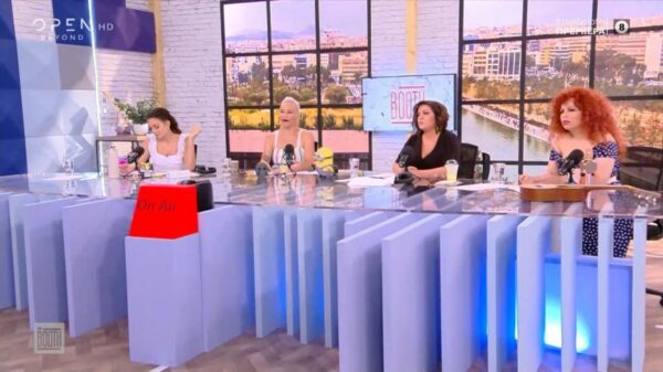 H πρωινή-μεσημεριανή τηλεθέαση της Δευτέρας-Τι νούμερα έκανε η πρεμιέρα του Booth;