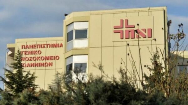 Κορωνοϊός: Ανησυχία για την πενταμελή οικογένεια Σέρβων που παραθέριζε στη Λευκάδα