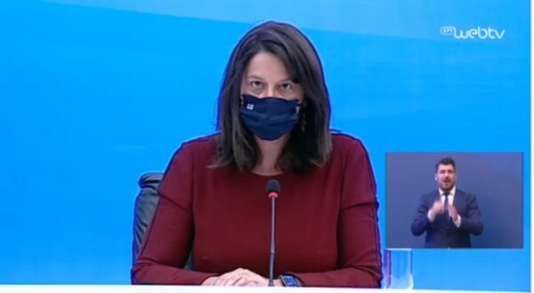 Σχολεία: Παράθυρο παράτασης από την Κεραμέως – Έκκληση στους γονείς να επιστρέψουν μέχρι τέλη Αυγούστου