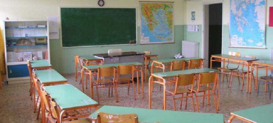 Δασκάλα  σε δημοτικό σχολείο της Αθήνας έβαλε ταινία  ερωτικού περιεχομένου σε μαθητές 10 ετών