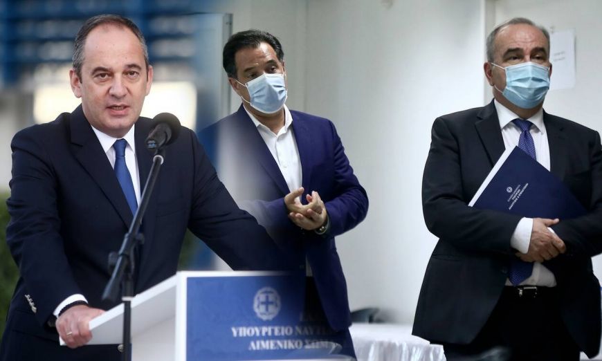 Κορονοϊός: Τρεις υπουργοί σε καραντίνα – Μετά τους Άδωνι-Παπαθανάση και ο Πλακιωτάκης