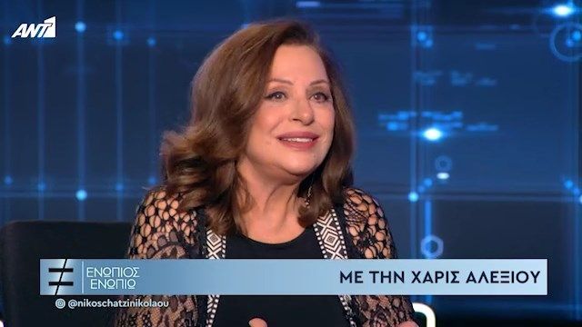 Χαρούλα Αλεξίου: Είπα “δε σου αξίζει να συνεχίσεις”. Δεν ήταν κάτι απλό, βεβαίως και το πένθησα. Μπορεί και εγώ να σαμποτάρισα τη φωνή μου