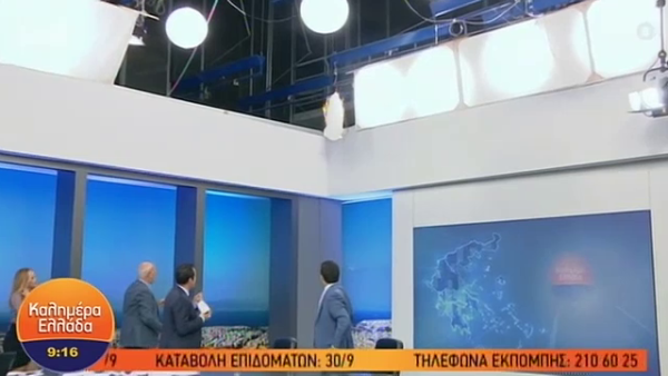 Φωτιά στο πλατό του Γιώργου Παπαδάκη!