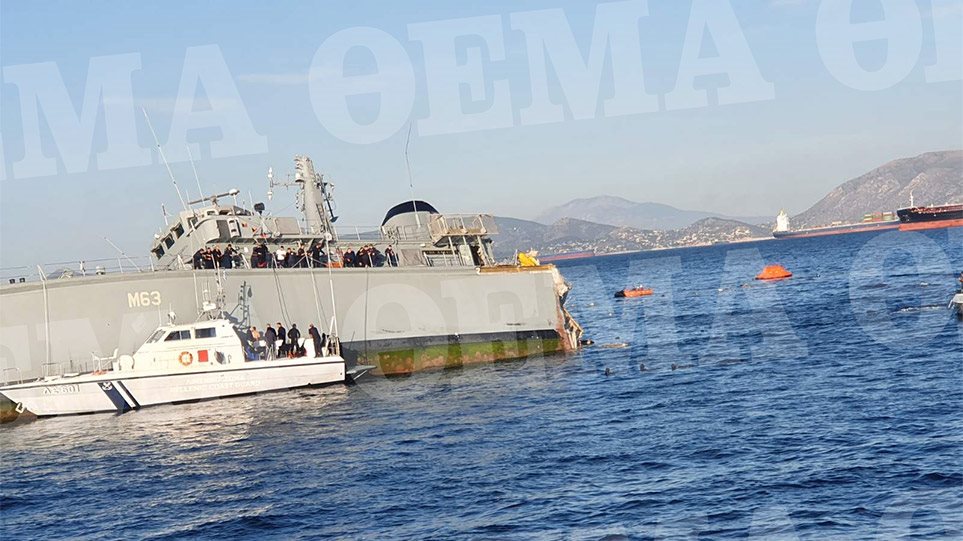 Φωτογραφίες: Κόπηκε στα δύο το «Καλλιστώ» του Πολεμικού Ναυτικού – Ρυμουλκείται στον Πειραιά