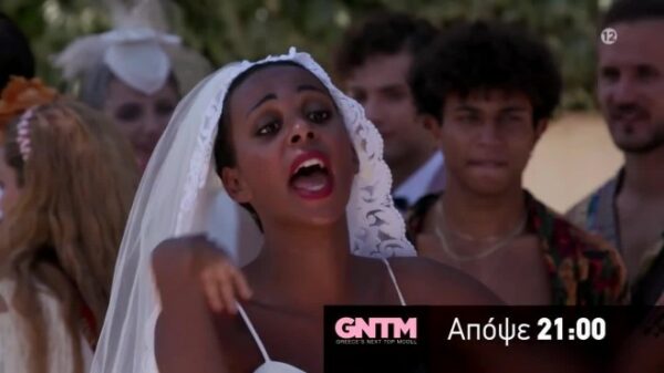 GNTM 3: Γαμπροί και νύφες τα επίδοξα μοντέλα!