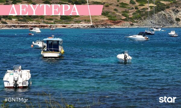 GNTM 3: “Μάχη” με τον ήλιο δίνουν απόψε τα μοντέλα!