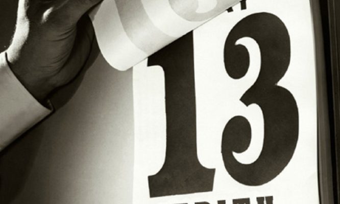 Γιατί η Τρίτη και 13 θεωρείται ημέρα γρουσούζικη