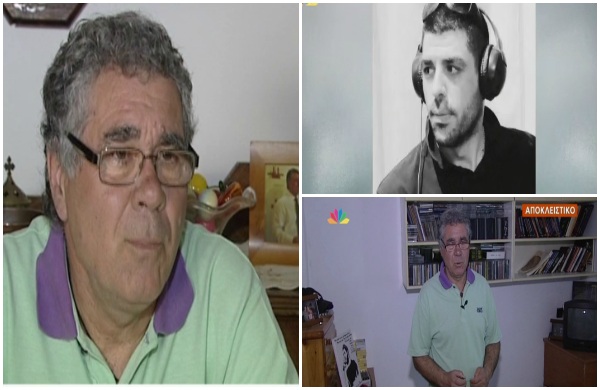 Η εξομολόγηση του πατέρα του Παύλου Φύσσα: H ζωή μας κυλούσε όμορφα μέχρι που ήρθε ένα τέρας και μας κατέστρεψε
