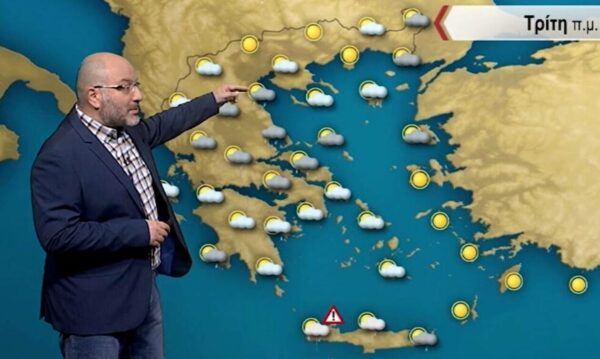 Καιρός: Προειδοποίηση Αρναούτογλου για καταιγίδες με επιλεκτική ραγδαιότητα