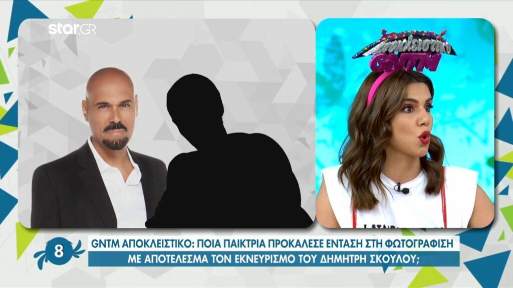 GNTM 3: Ποια παίκτρια θα «βγάλει από τα ρούχα» του απόψε τον Δημήτρη Σκουλό;