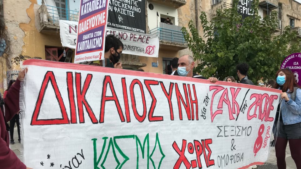 Ζακ Κωστόπουλος: Διεκόπη για τις 6 Νοεμβρίου η δίκη