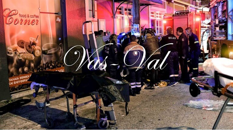 Τροχαίο σοκ στο Βραχάτι με νεκρή μια 23χρονη – Εκοψαν όλο το ΙΧ για να την απεγκλωβίσουν [εικόνες – βίντεο]