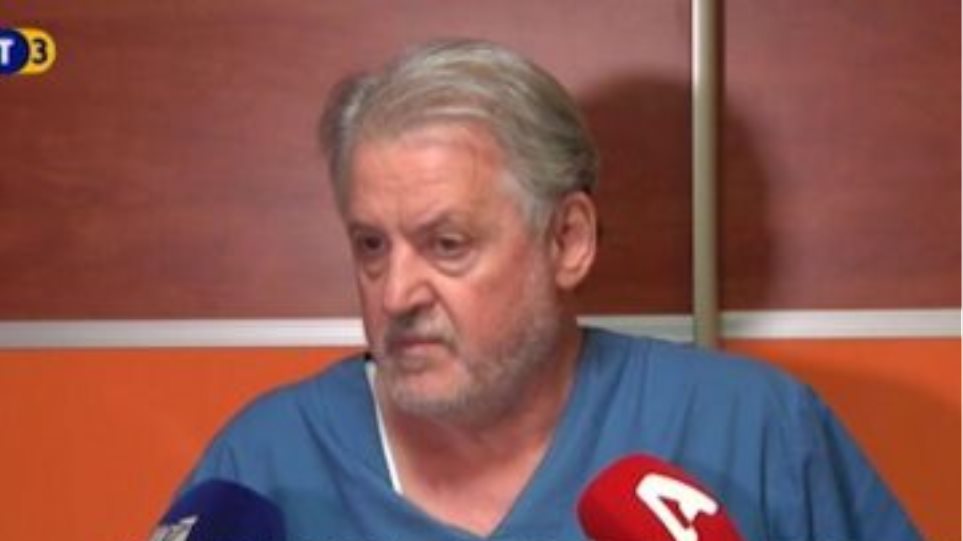 Κορωνοϊός – Συγκλονίζει ο διευθυντής ΜΕΘ του Παπανικολάου: «Μόλις χάσαμε έναν ασθενή! Καταλαβαίνετε πού βρισκόμαστε;»