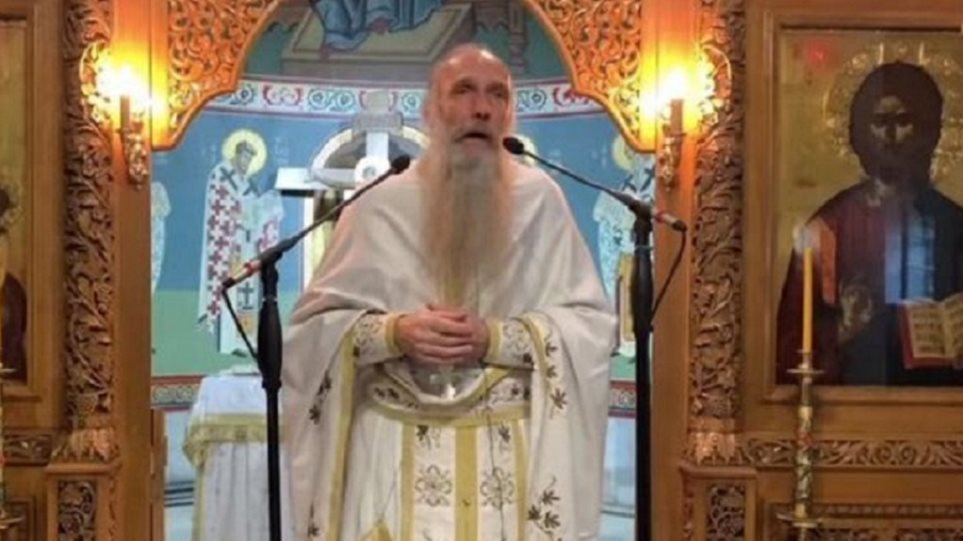 Θεσσαλονίκη: Εισαγγελική παρέμβαση για ιερέα που διατύπωσε θεωρίες συνωμοσίας για τον κορωνοϊό