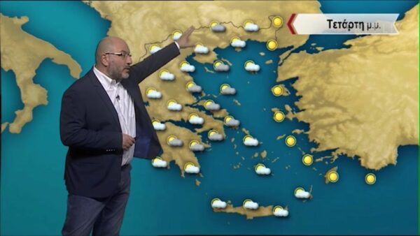 Καιρός – Αρναούτογλου: Αξιόλογες βροχές, πασπάλισμα χιονιού σε κορυφές!