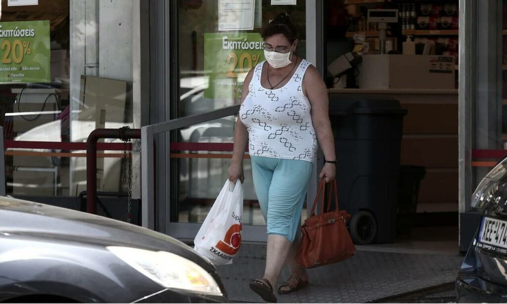 Σούπερ Μάρκετ: Ποια προϊόντα δεν πωλούνται από σήμερα Τετάρτη (11/11)
