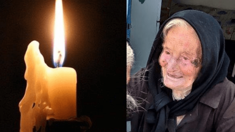 Συγκίνηση για τη γιαγιά Μελανθία που “έφυγε” σε ηλικία 106 ετών