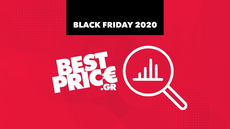 BlackFriday 2020: Τι αγόρασαν online οι καταναλωτές στην Ελλάδα