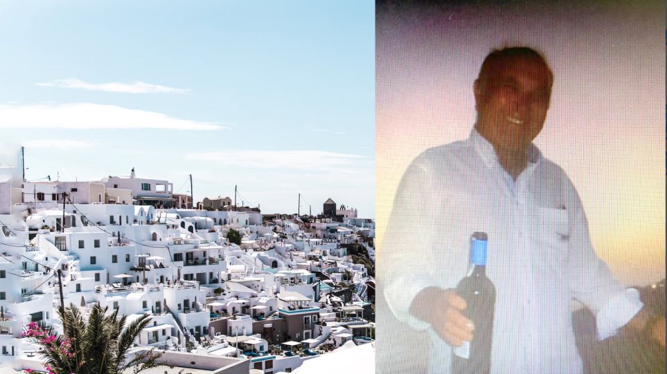 Έγκλημα στη Σαντορίνη: Η ήρεμη ζωή του ξενοδόχου στο νησί και το στυγερό έγκλημα για 200 ευρώ