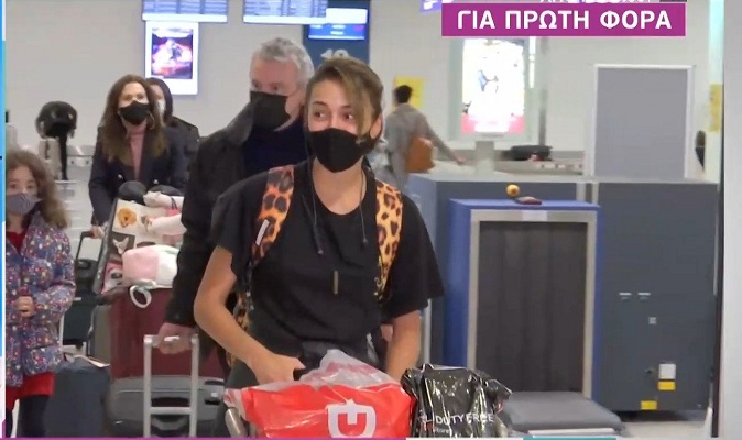 Επέστρεψε η Κάτια Ταραμπάνκο από τον Άγιο Δομίνικο: Σύντομα θα τα πούμε με λεπτομέρειες…