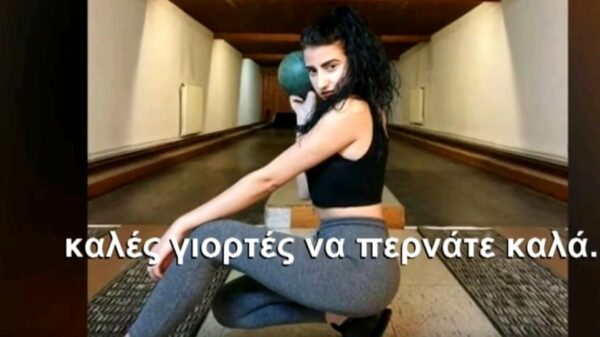 Συγκλονίζει η μητέρα της 19χρονης Αγλαΐας που «έσβησε» σε τροχαίο την Πρωτοχρονιά: «Έχασα ολόκληρη την ζωή μου!»