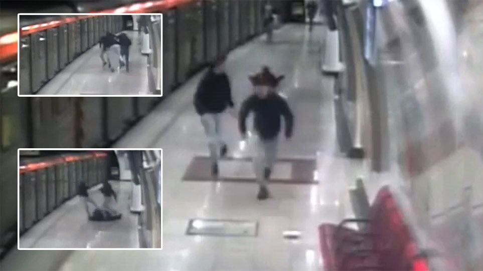 Ξυλοδαρμός στο μετρό: Σήμερα οι απολογίες των δυο ανηλίκων
