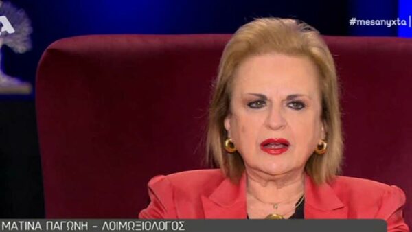 Ματίνα Παγώνη: Είχα φορέσει τότε και μίνι φούστα και είχα κυκλοφορήσει!