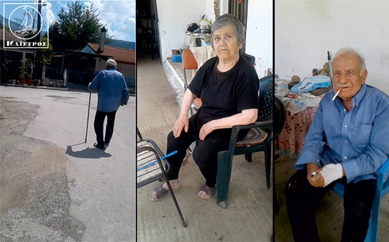 Αιτωλοακαρνανία: Αυτό είναι το ηλικιωμένο ζευγάρι της φονικής ληστείας στο Χαλκιόπουλο