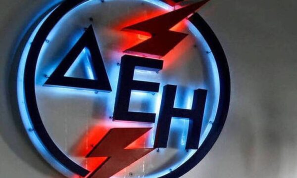 ΔΕΗ: Εκπτωση 30% στους λογαριασμούς για τους πληγέντες της κακοκαιρίας