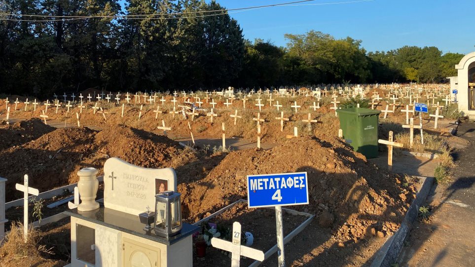 Θεσσαλονίκη: Ψυχολόγο τοποθέτησε ο δήμος στα Κοιμητήρια της Θέρμης-Ποιος είναι ο ρόλος του εκεί;