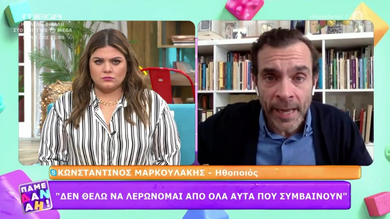 Tα δάκρυα του Μαρκουλάκη: Στον λόγο της τιμής μου, δεν θέλω να καλύψω κανέναν! Για κανέναν δεν είναι ευχάριστο να του γράφουν “να πάθεις καρκίνο…”